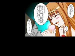 Kick-ass Hentai 3d Porn With A Hot Babe