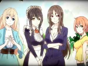 Ane Yome Quartet: Vol.1