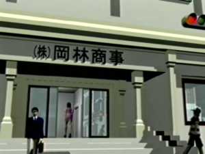 In The Case Of Prisoners From Saori Fujiwara Crazy 3D Anime Xxx Collection