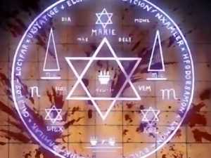 Bible Black Video 3
