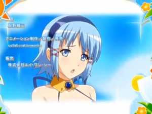 Tropical Kiss Video 3