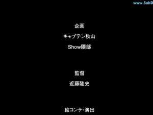 Eromame Video 2
