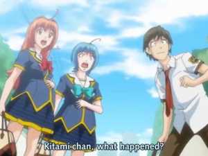 Haramasete Seiryuu Kun Video 2