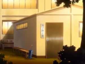 Seibai Gakuen Bishoujo Seisai Hiroku Video 1
